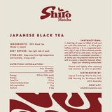 JAPANESE BLACK TEA POWDER - 50g