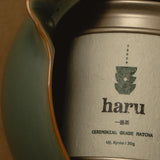 HARU Ceremonial Matcha (First Harvest) - 30g